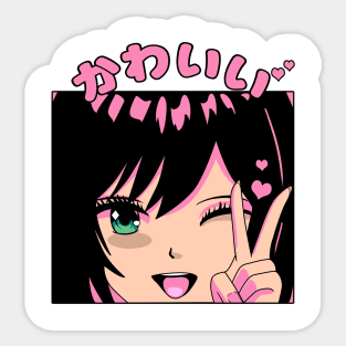 Sweet Anime Girl Sticker